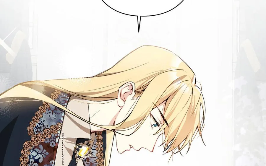 第117话 婚约 第43页