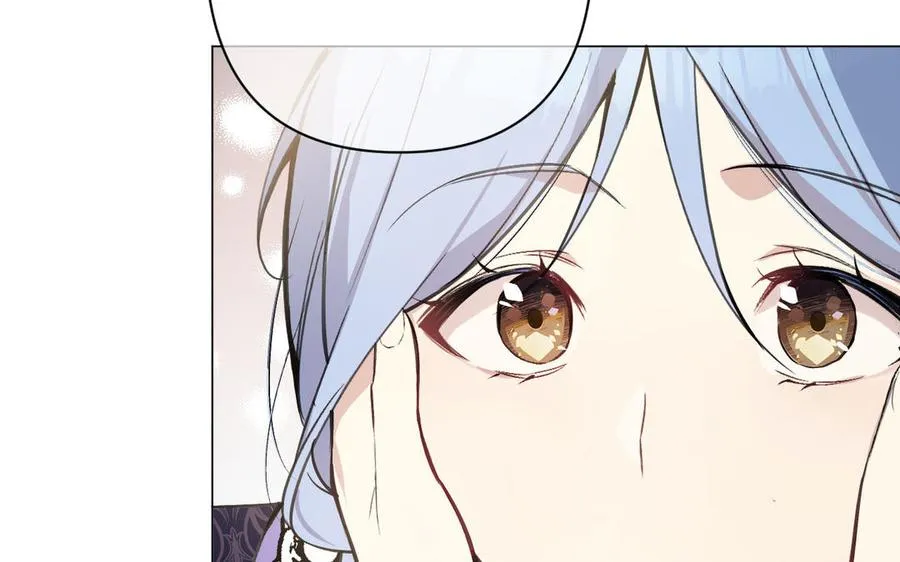 第117话 婚约 第47页