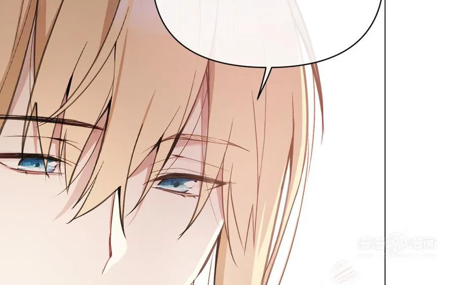 第117话 婚约 第50页