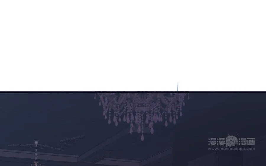 第117话 婚约 第60页