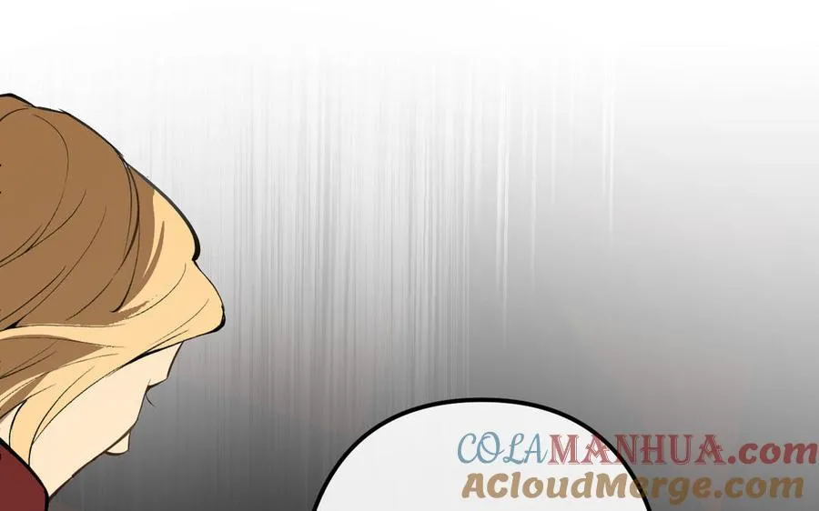 第117话 婚约 第69页