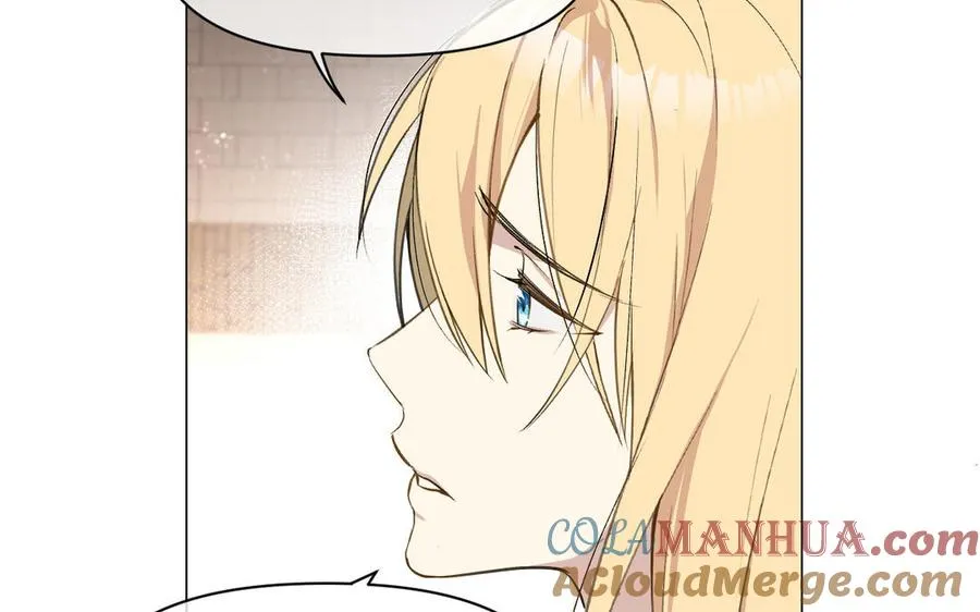 第117话 婚约 第89页