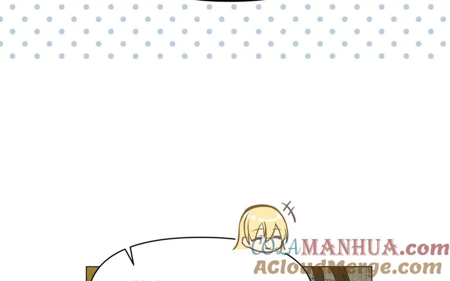 第117话 婚约 第101页