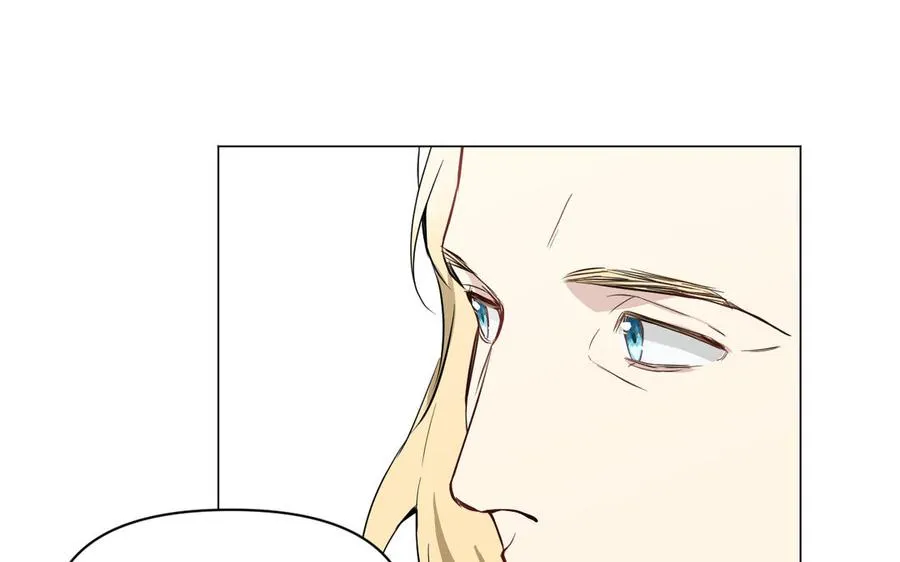 第117话 婚约 第126页