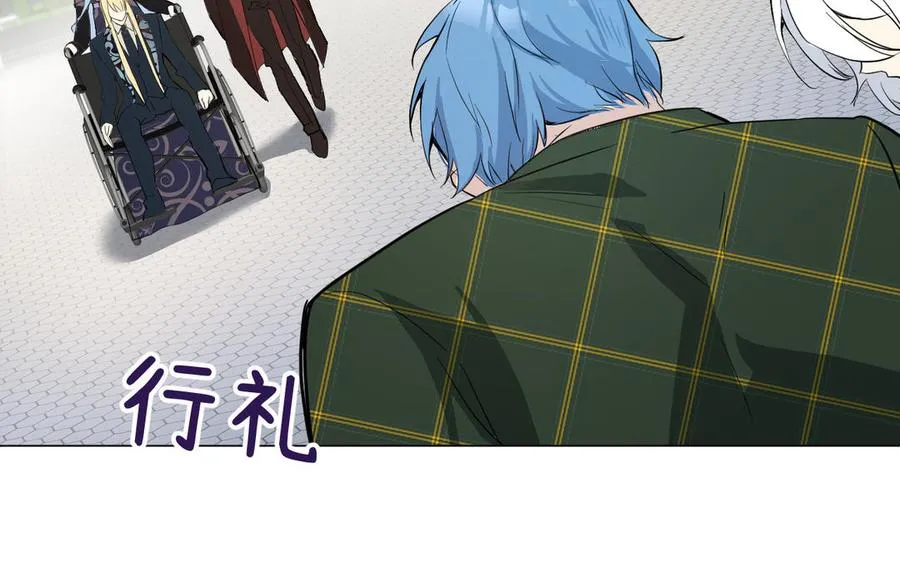 第117话 婚约 第134页