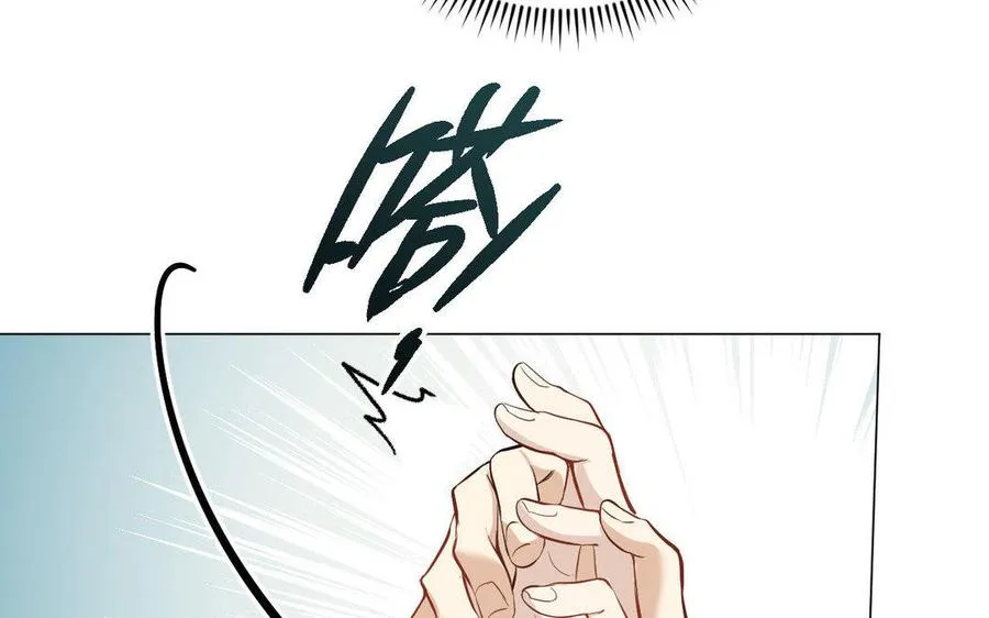 第118话 胜利的前奏曲 第63页