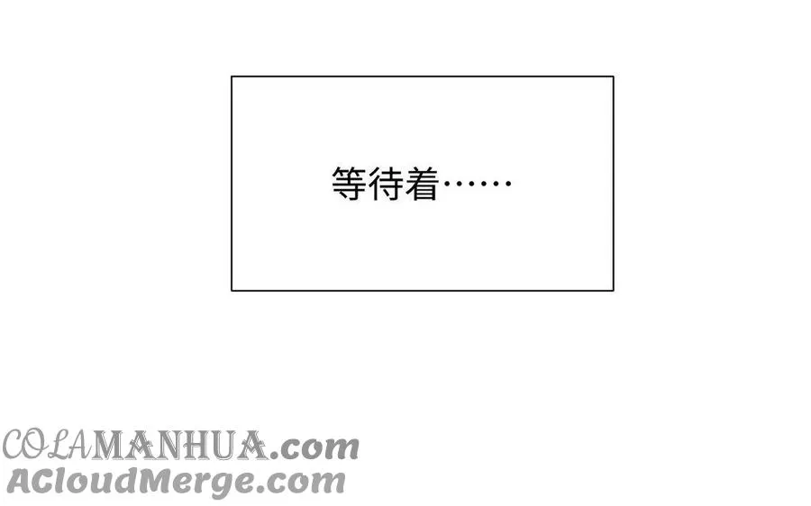 第118话 胜利的前奏曲 第109页