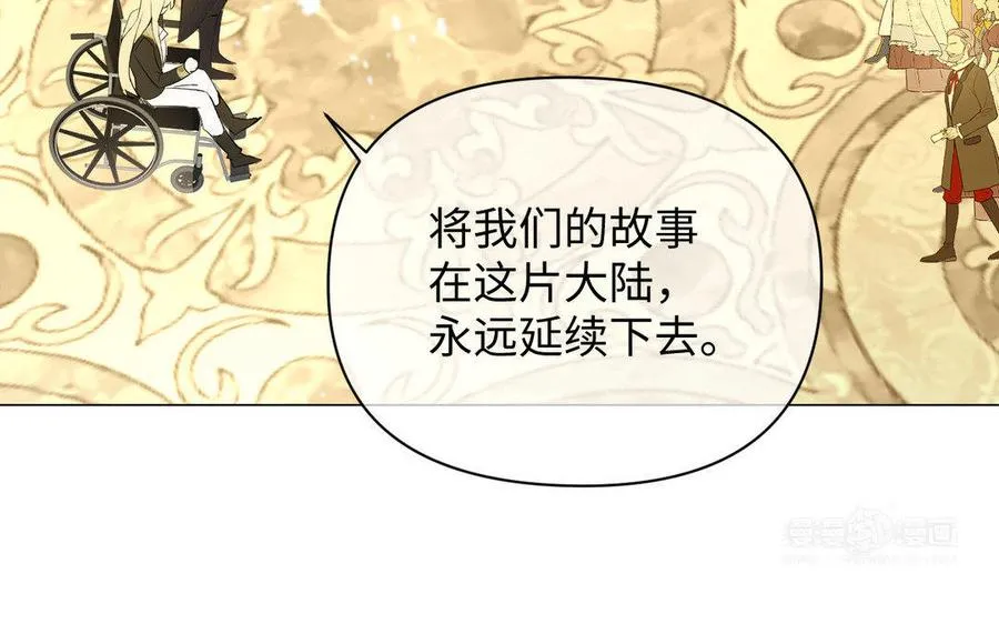 第118话 胜利的前奏曲 第162页