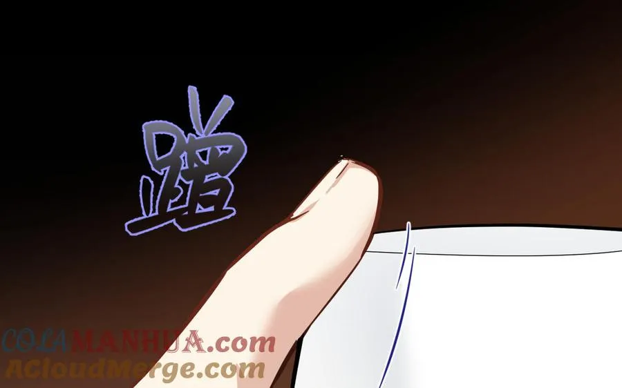 第119话 不死的尸体 第25页
