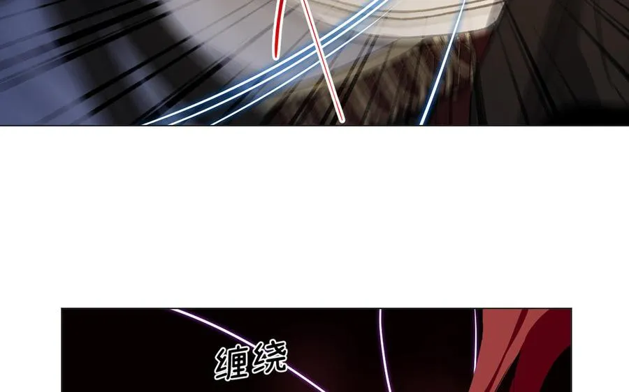 第119话 不死的尸体 第108页