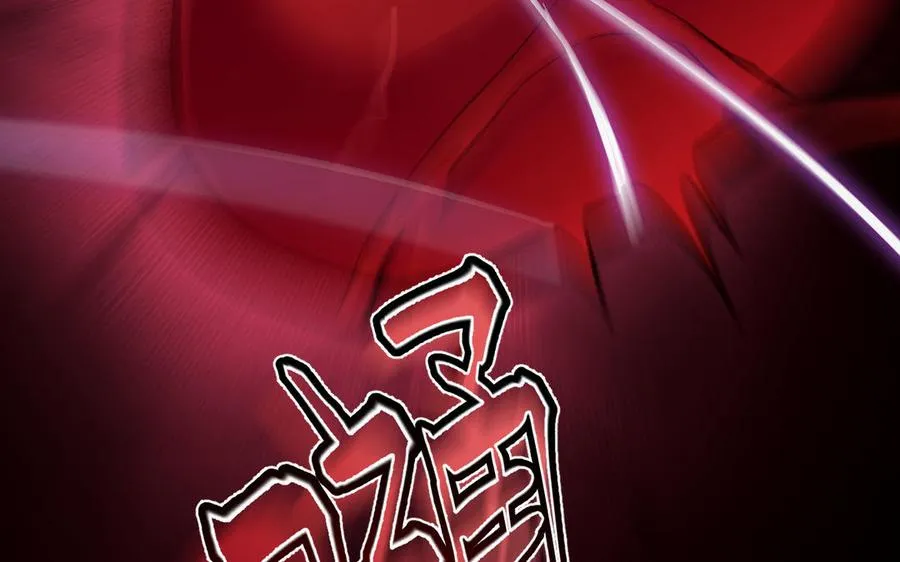 第119话 不死的尸体 第112页