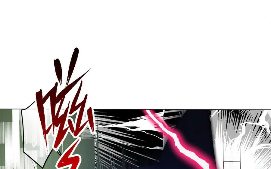 第120话 不屈的灵魂 第27页