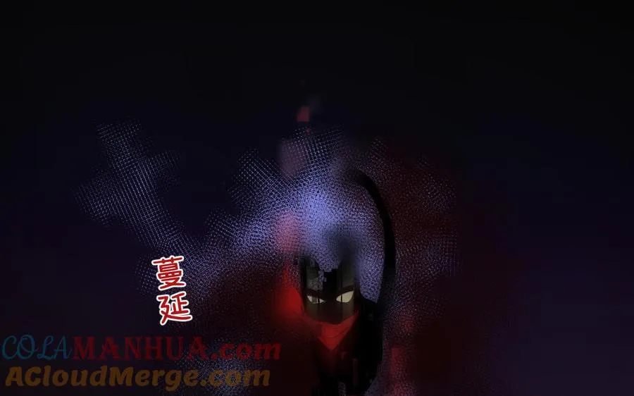 第120话 不屈的灵魂 第33页