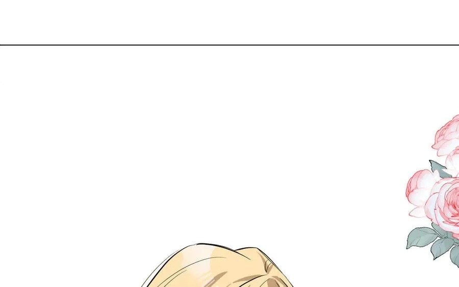 第120话 不屈的灵魂 第126页