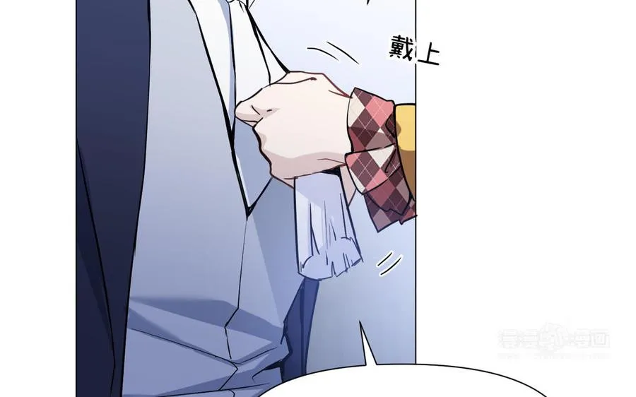 第121话 不灭的心 第30页