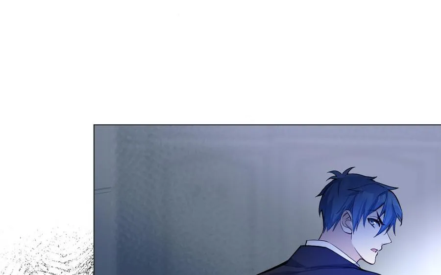 第121话 不灭的心 第51页