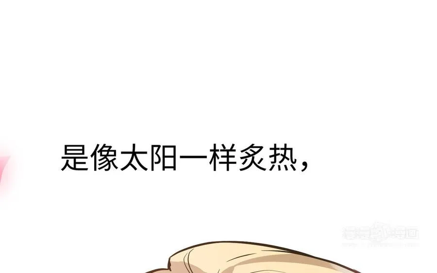 第121话 不灭的心 第150页