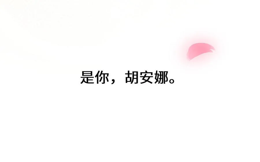 第121话 不灭的心 第158页