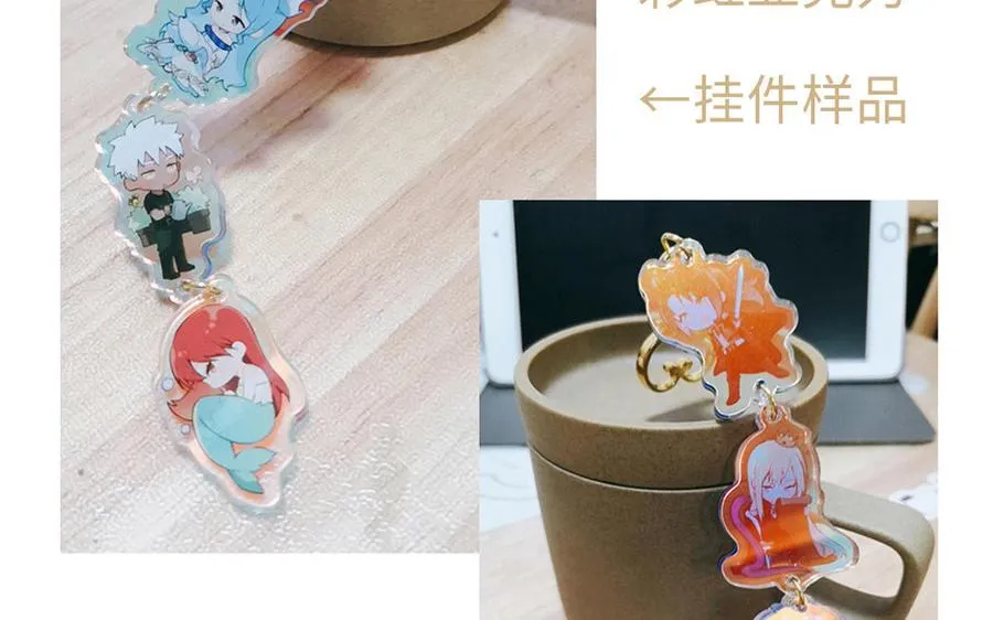 第121话 不灭的心 第186页