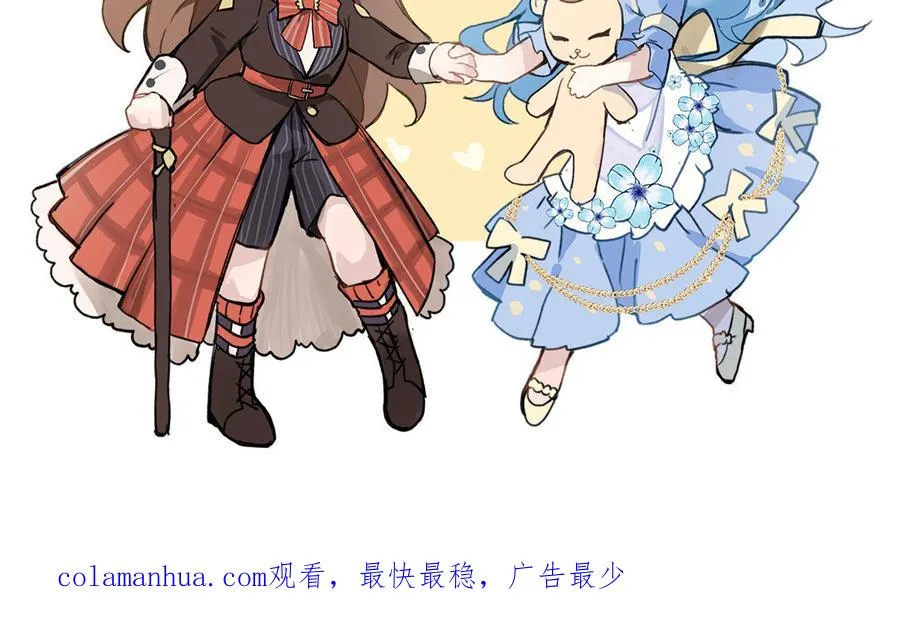 第121话 不灭的心 第190页