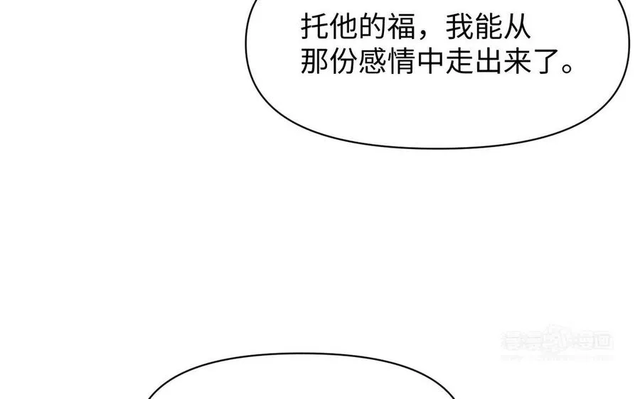 第122话 道别 第34页