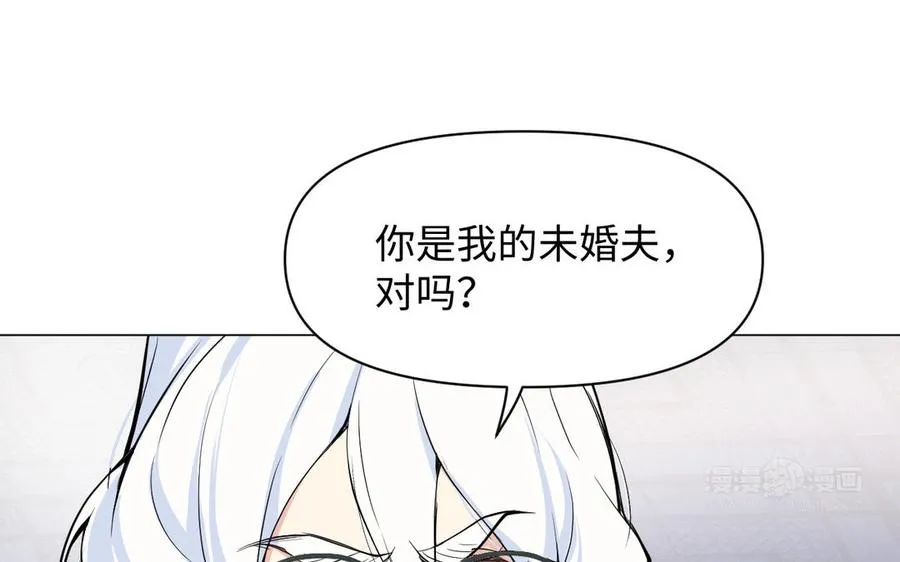 第122话 道别 第54页