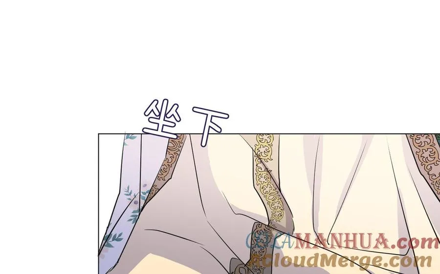 第123话 英勇 第145页