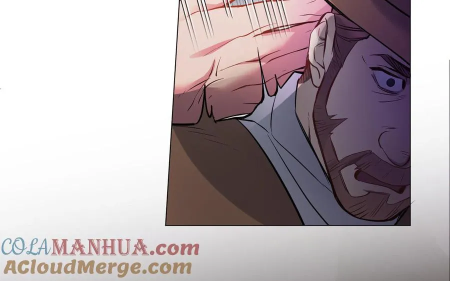 第124话 偿还 第13页