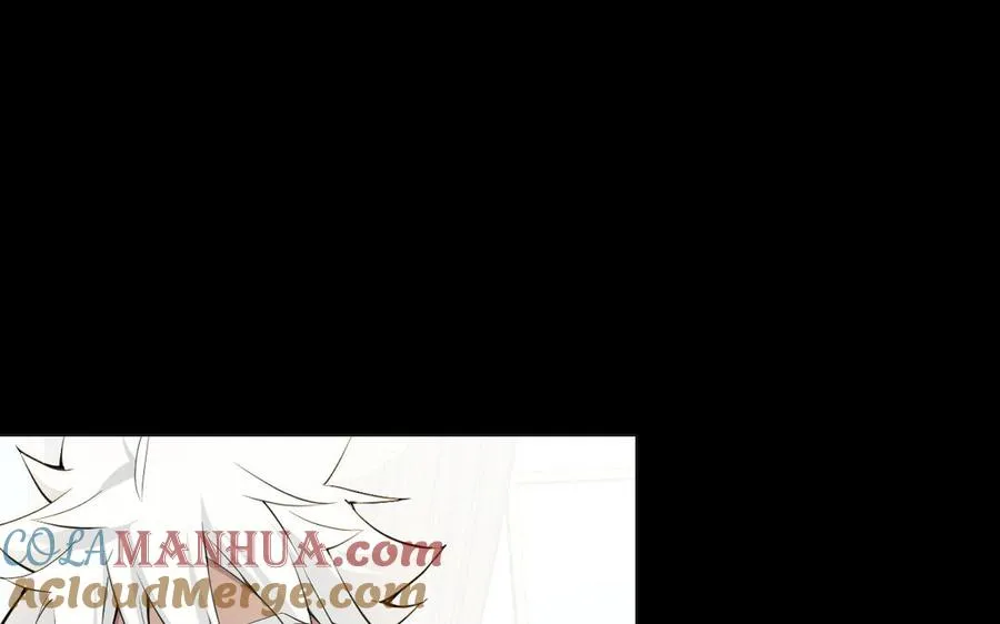 第124话 偿还 第53页