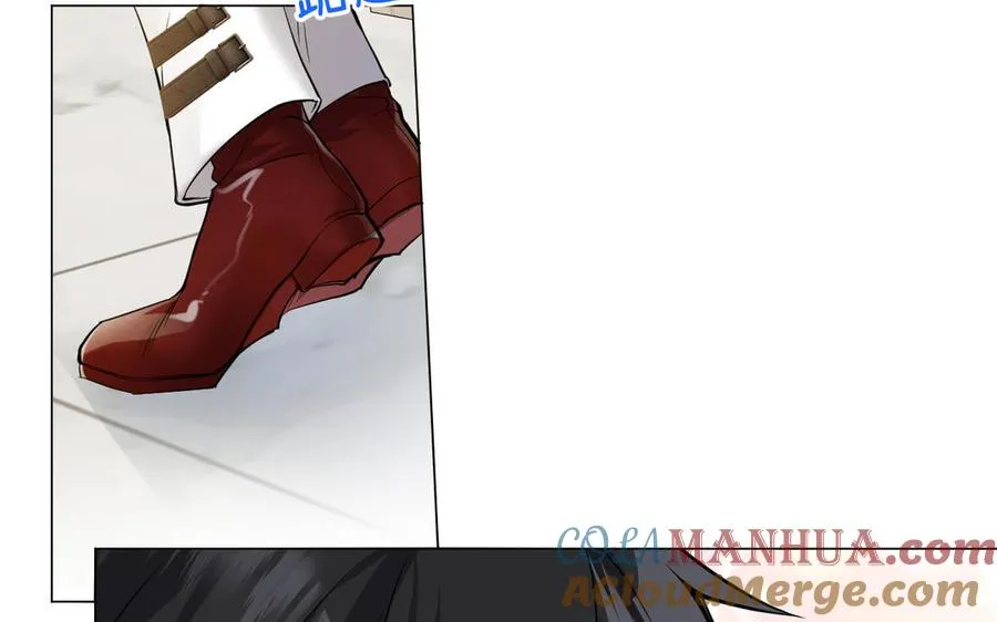 第125话 蓄势待发 第17页
