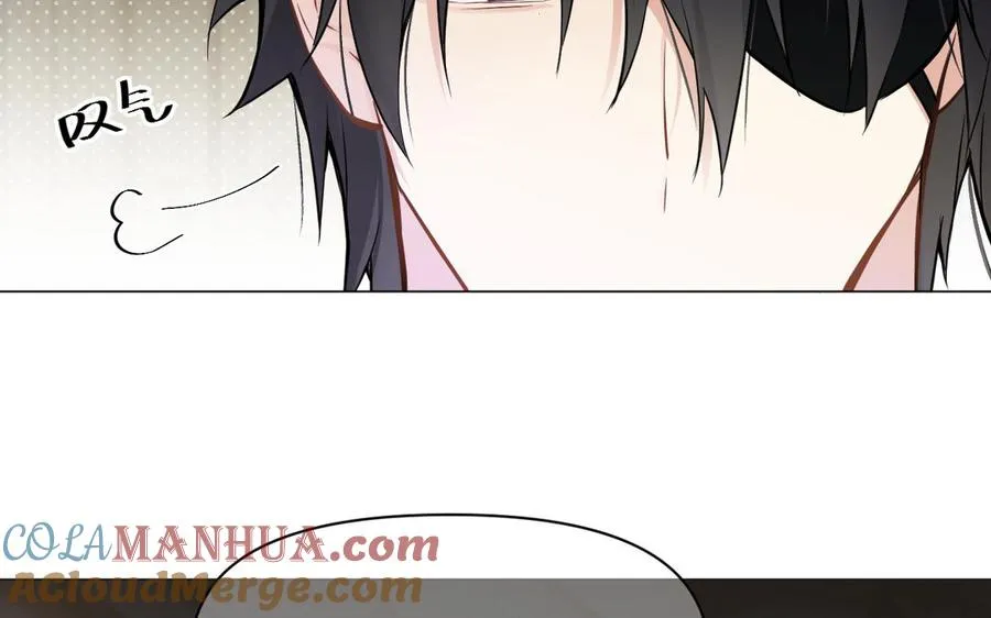 第125话 蓄势待发 第21页