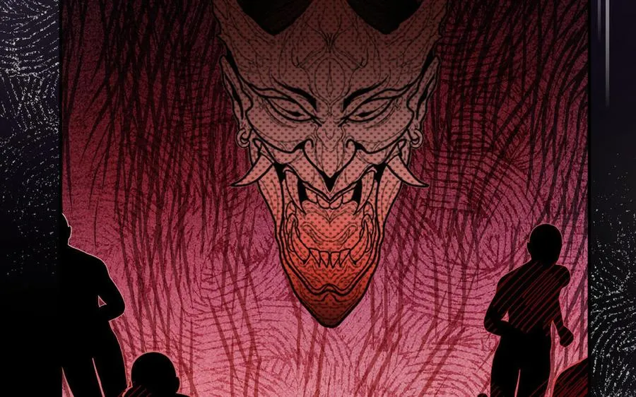 第126话 魔女狩猎 第19页
