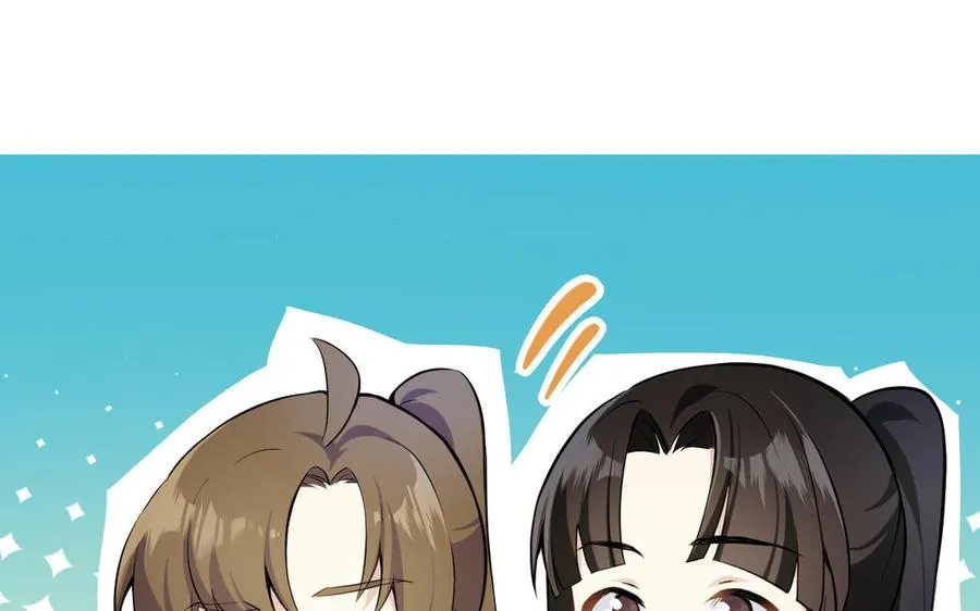 第126话 魔女狩猎 第58页