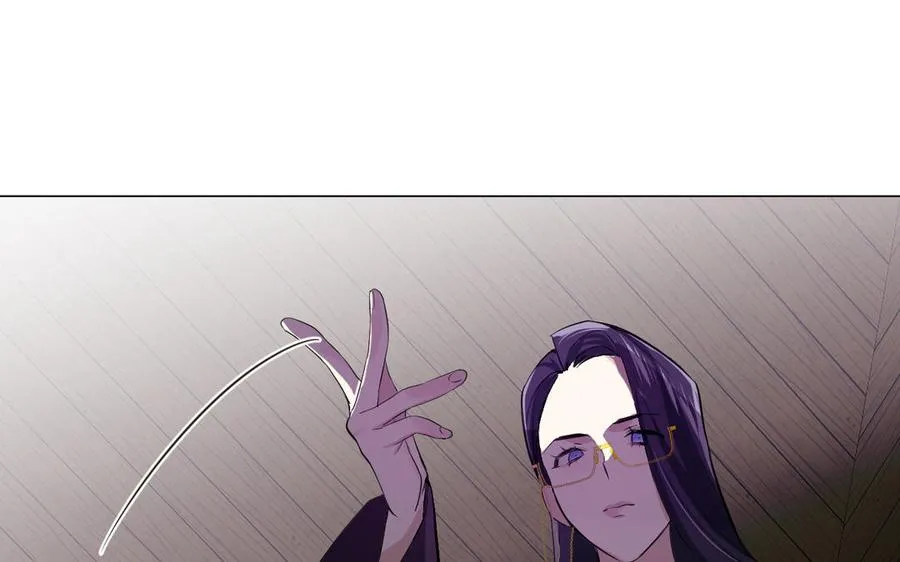 第126话 魔女狩猎 第120页