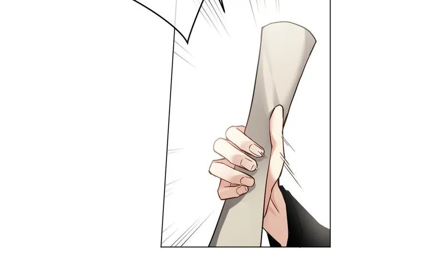 第127话 狂舞 第6页