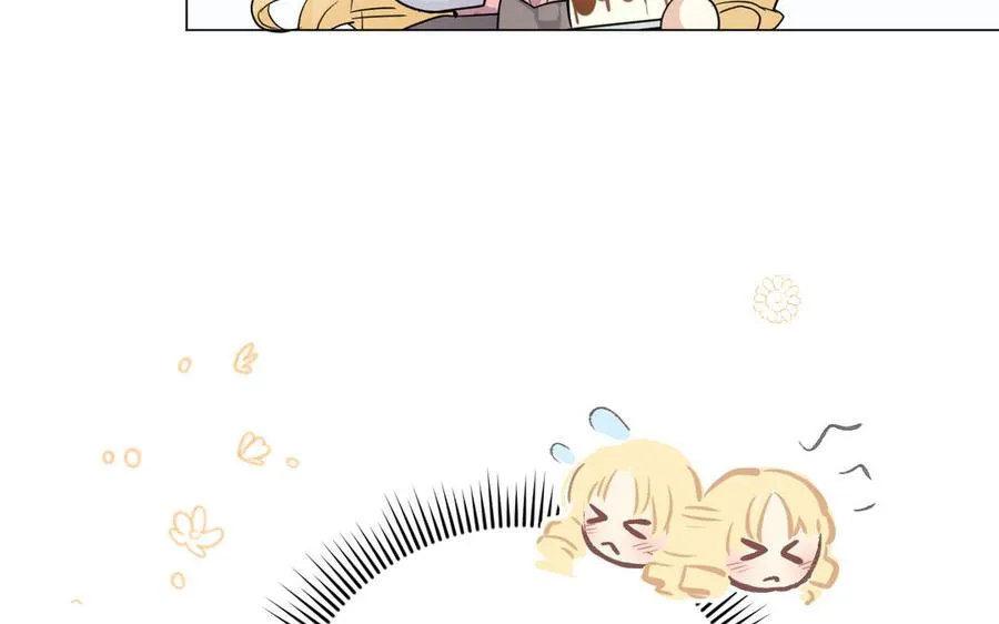 第127话 狂舞 第20页