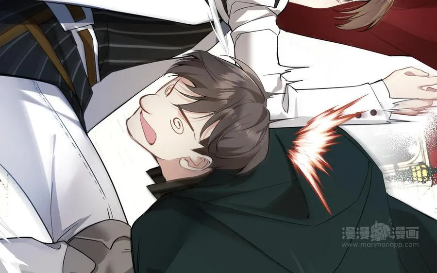 第127话 狂舞 第34页