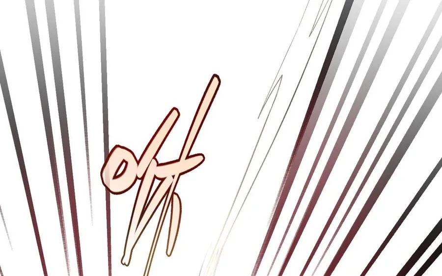 第127话 狂舞 第46页