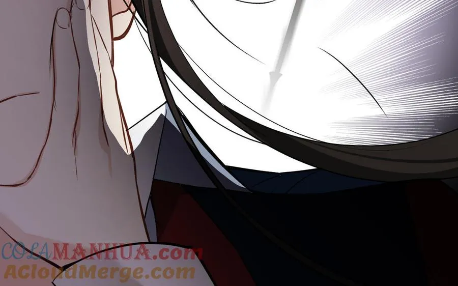 第127话 狂舞 第61页