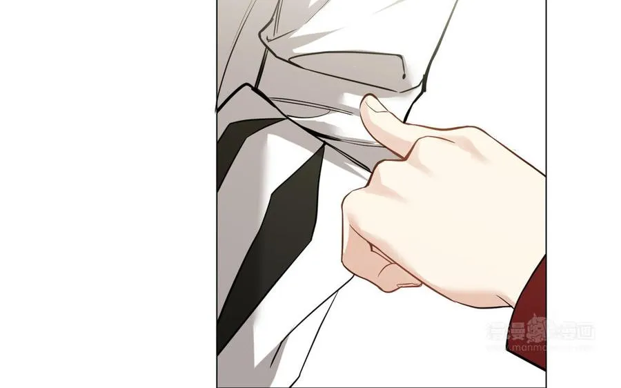第127话 狂舞 第84页