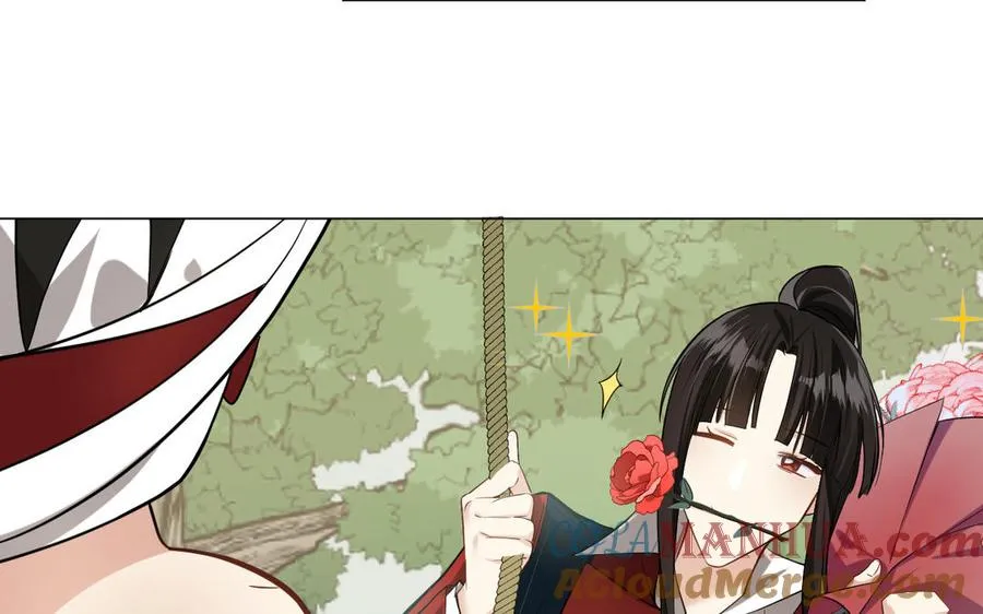 第127话 狂舞 第85页