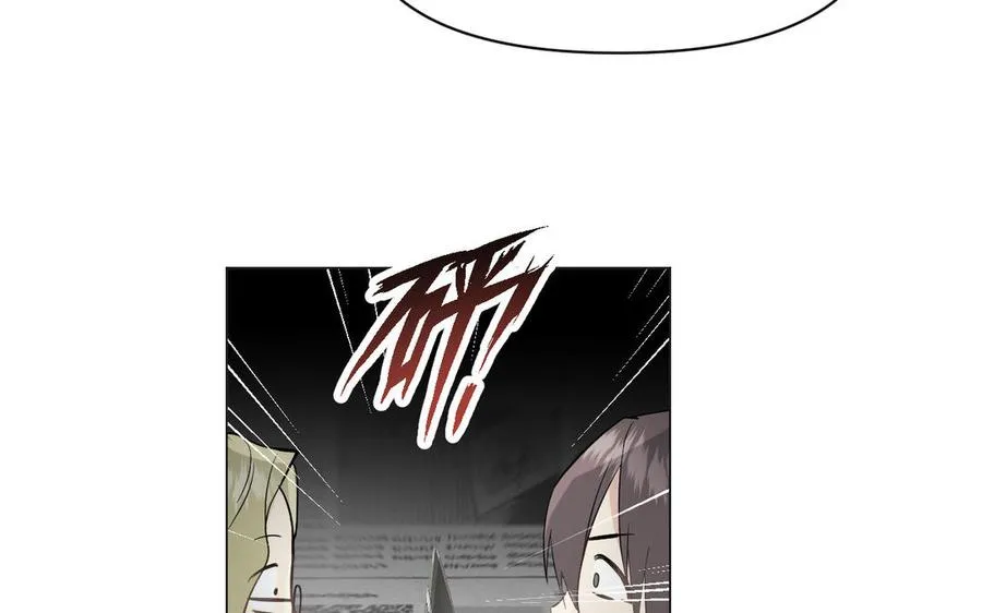 第127话 狂舞 第127页