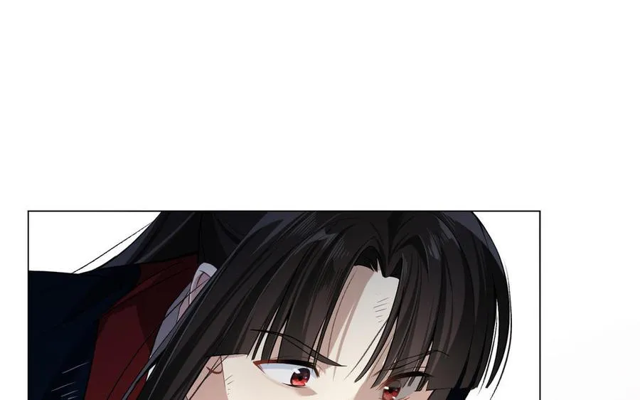 第128话 撕下面具 第76页