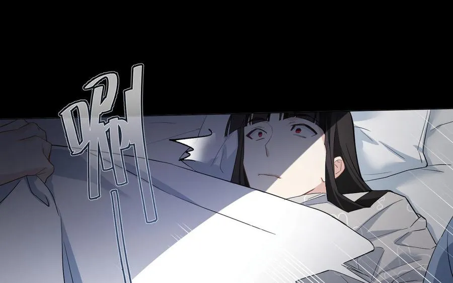 第129话 男装和女装 第28页
