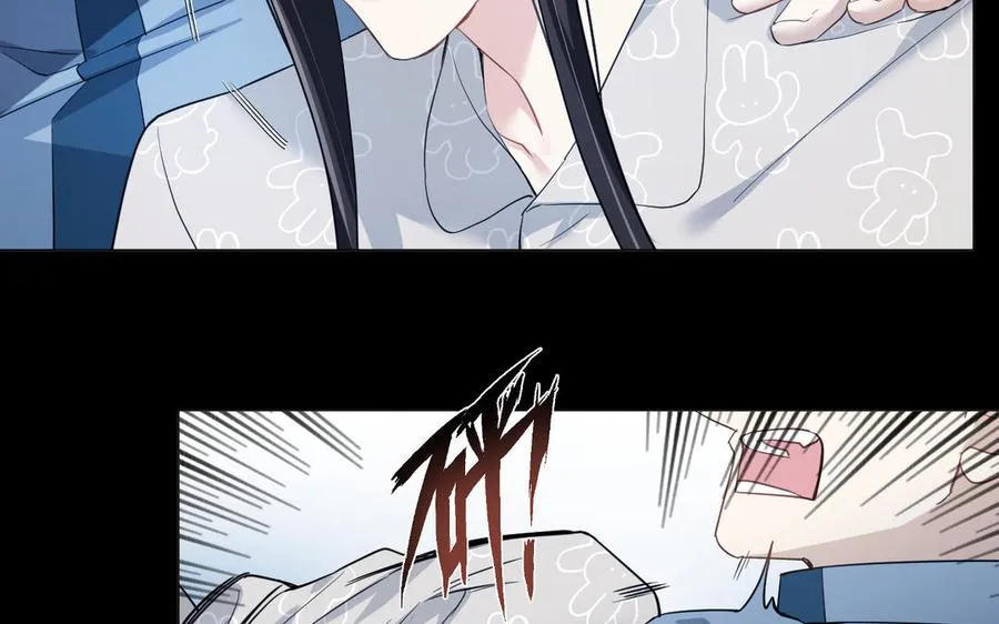 第129话 男装和女装 第38页