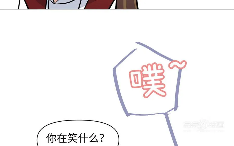第129话 男装和女装 第114页