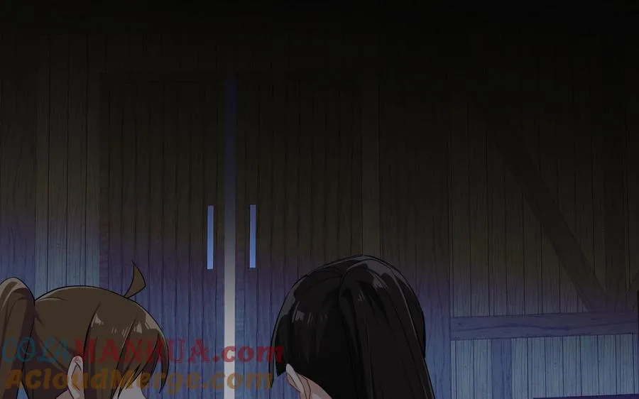 第129话 男装和女装 第125页