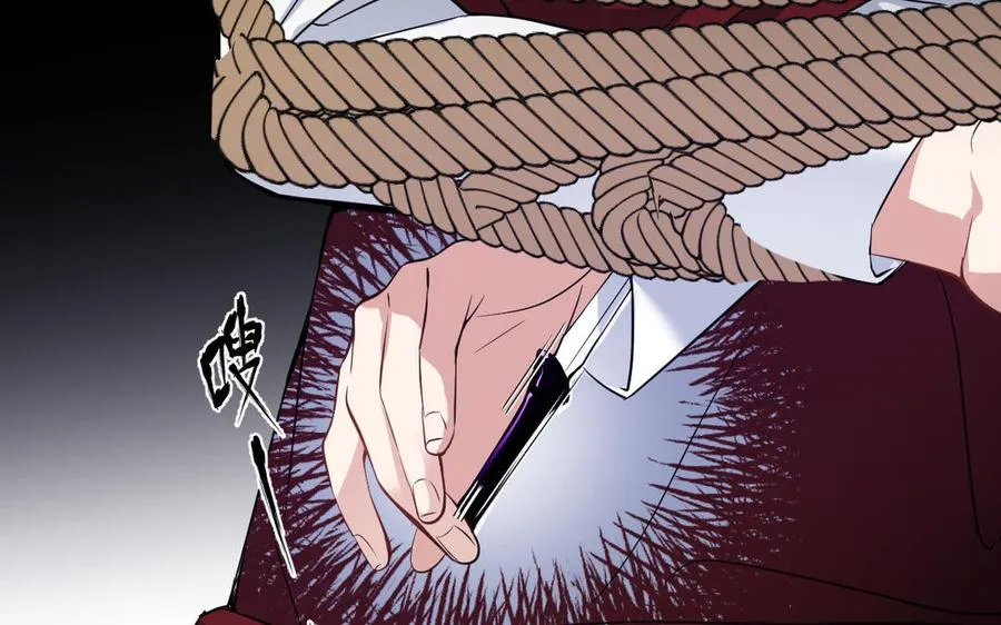 第129话 男装和女装 第136页