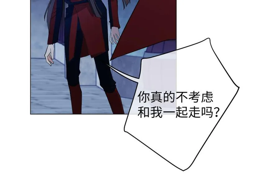 第130话 暗处的鸟儿们 第108页