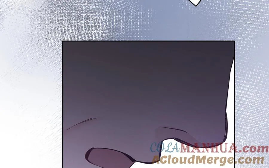 第131话 软肋 第17页